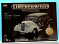 NEW Testors Lincoln Mint Ultra Metal Series — 1937 Chevrolet Custom Street Rod Model Kit (1/24 Scale) #7142