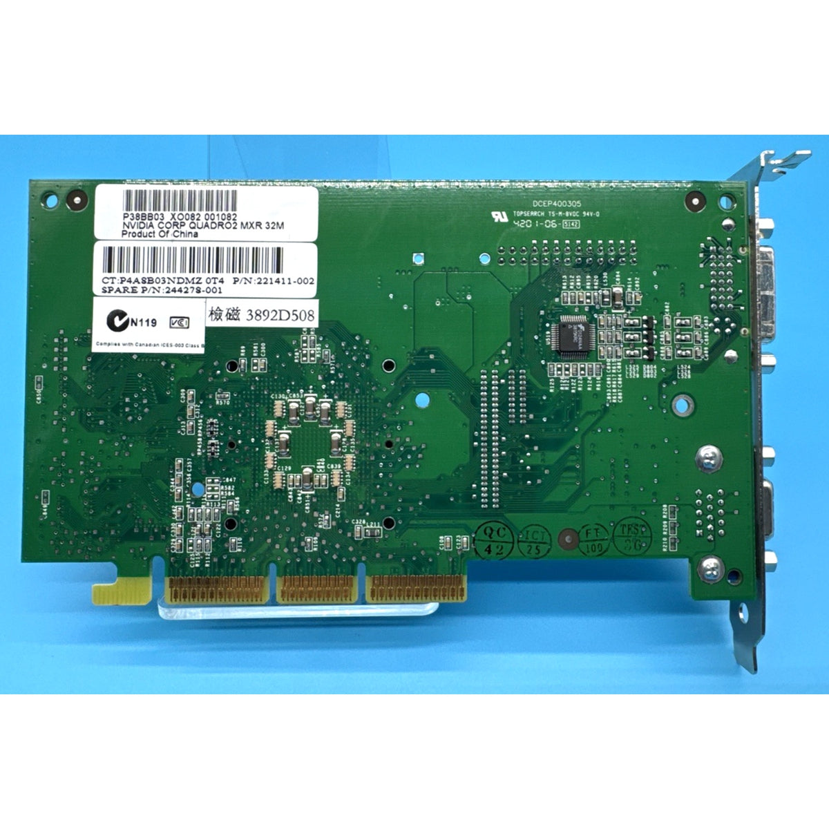 Nvidia Quadro2 MXR 32MB AGP Video Card — HP OEM (P/N 221411-002) Vintage Retro-PC